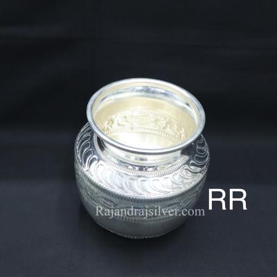 German Silver Nakshi Kalash (6 Inch) 205