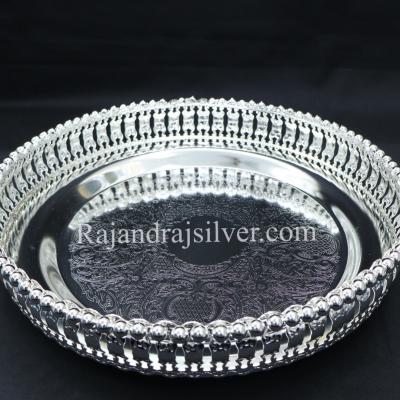 German Silver Round Tray 12 Inch (Silver) 5051