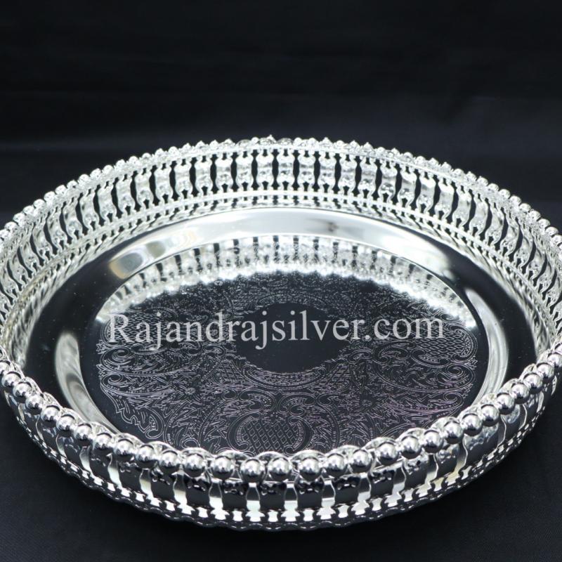 German Silver Round Tray 12 Inch (Silver) 5051