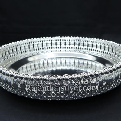 German Silver Round Tray 12 Inch (Silver) 5051