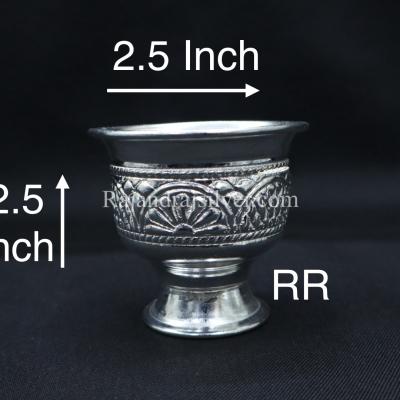 German Silver Nakshi Chandan Cup Bowl medium 2.25 Inch 229