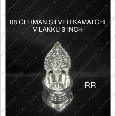 German Silver Kamatchi Vilakku 3 Inch (08) Small