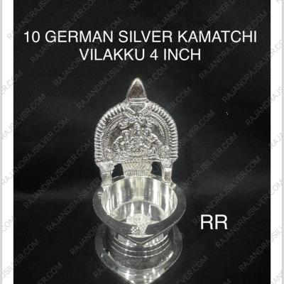 German Silver Kamatchi Vilakku 4 Inch (10)