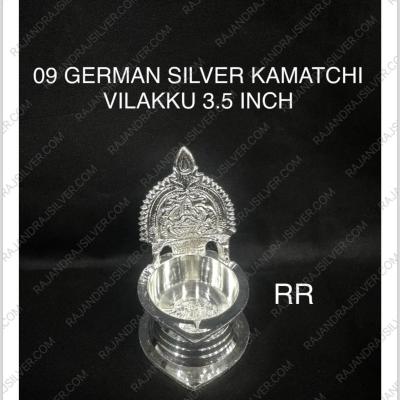 German Silver Kamatchi Vilakku 3.5 Inch (09)