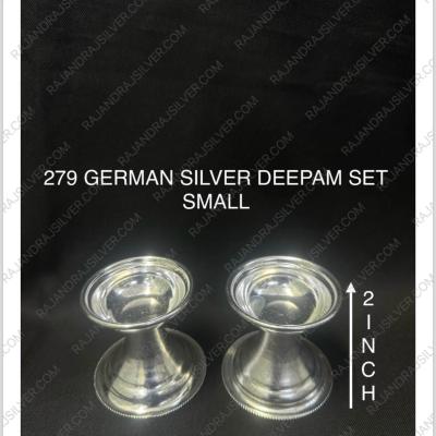 German Silver 2 Pcs Deepam Pair Small (279)