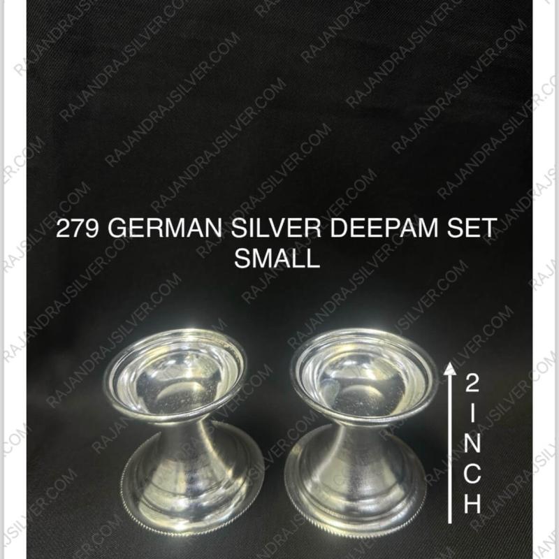 German Silver 2 Pcs Deepam Pair Small (279)