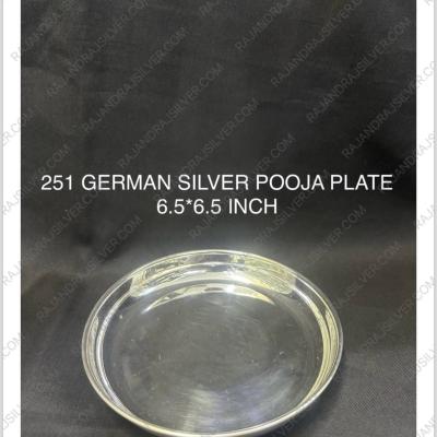 German Silver Pooja Plate Plain (6.5*6.5 Inch) (251)