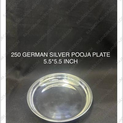 German Silver Pooja Plate Plain (5.5*5.5 Inch) (250)