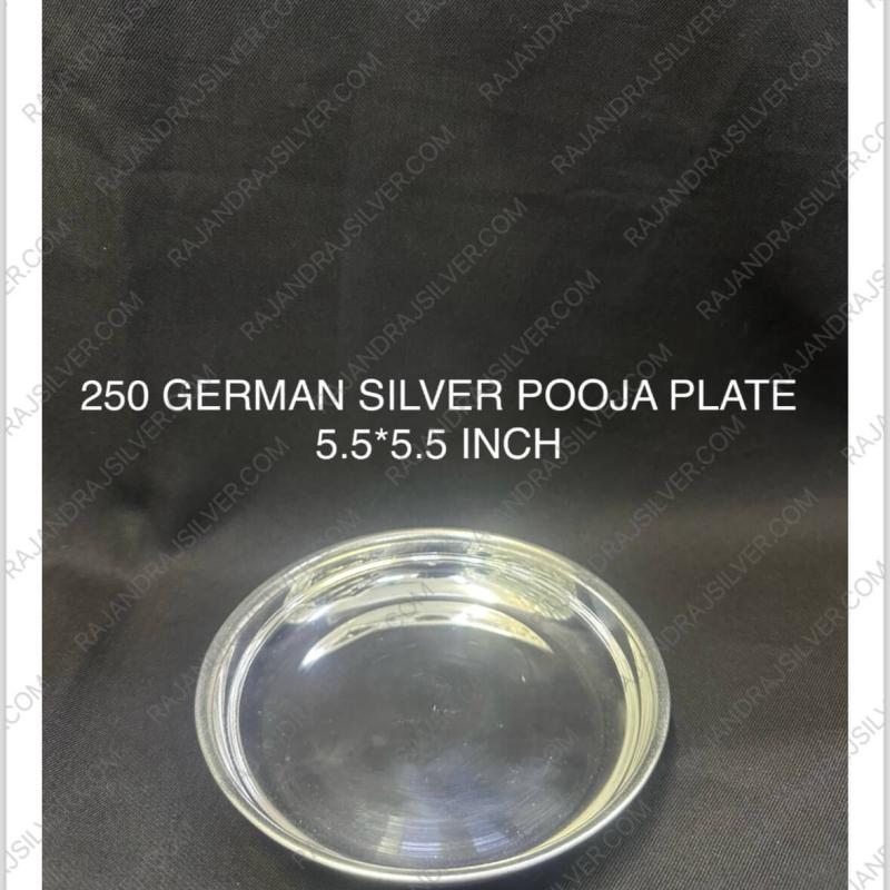 German Silver Pooja Plate Plain (5.5*5.5 Inch) (250)