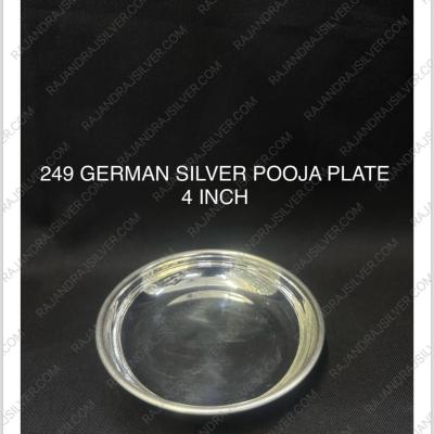 German Silver Pooja Plate Plain (4 Inch) 249