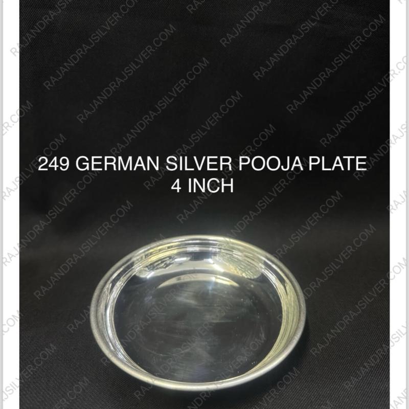 German Silver Pooja Plate Plain (4 Inch) 249