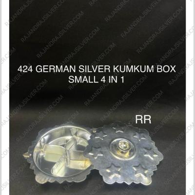 German Silver Kumkum Holder Small ( 4 In 1 ) (424)