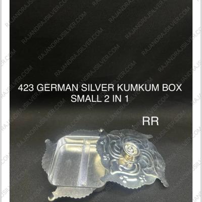 German Silver Kumkum Holder Small ( 2 In 1 ) (423)