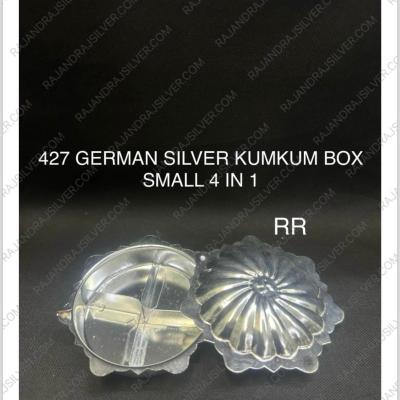 German Silver Kumkum Holder Small ( 4 In 1 ) (427)