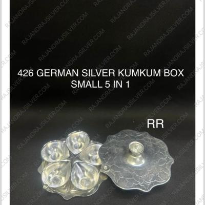 German Silver Kumkum Holder Small ( 5 In 1 ) (426)
