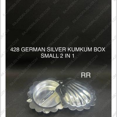 German Silver Kumkum Holder Small ( 2 In 1 ) (428)