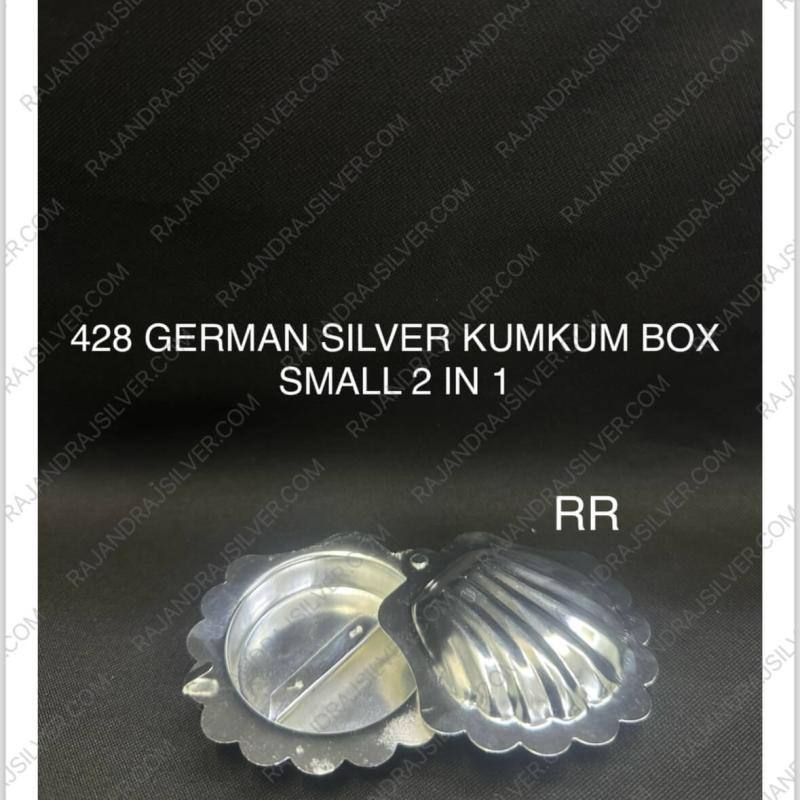 German Silver Kumkum Holder Small ( 2 In 1 ) (428)
