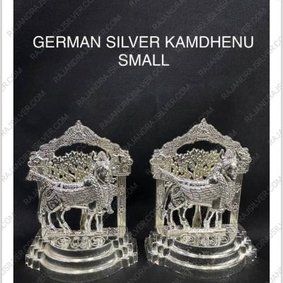 German Silver Unique Kamdhenu 4 Inch (Single)