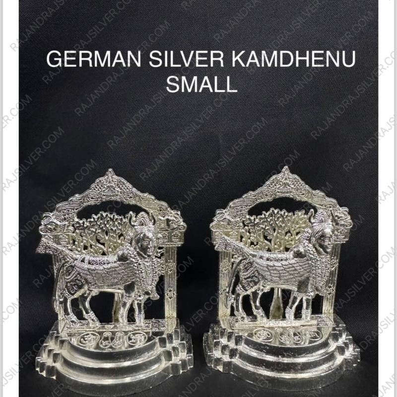 German Silver Unique Kamdhenu 4 Inch (Single)