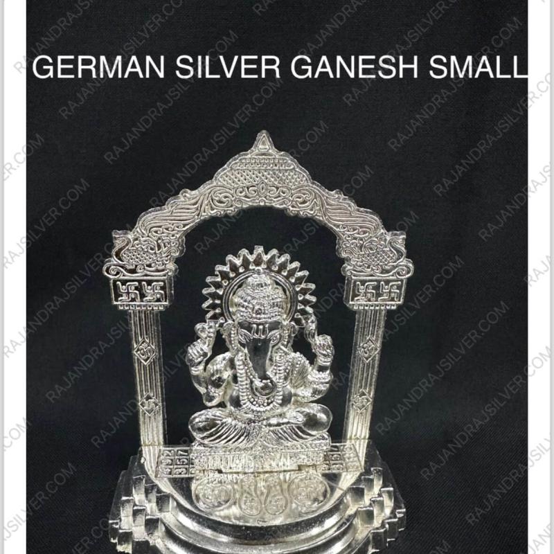 German Silver Unique Ganesh 4 Inch (Single)