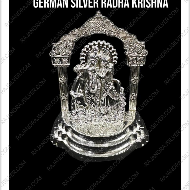 German Silver Unique Radha Krishna 4 Inch (Single)