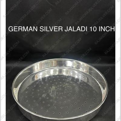 German Silver Unique Jalada 10 Inch
