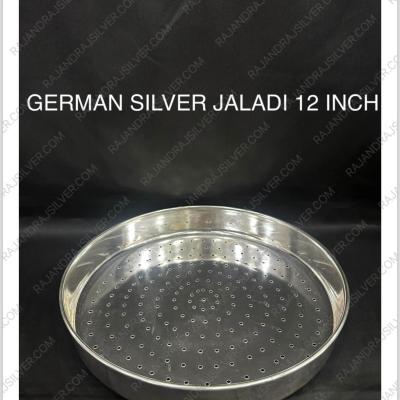 German Silver Unique Jalada 12 Inch