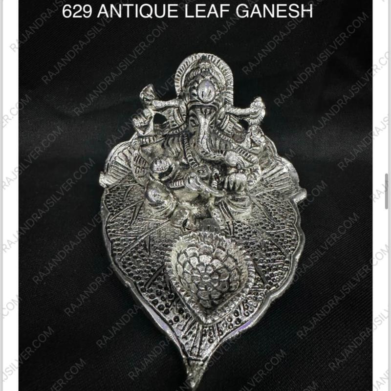 German Silver Antique Ganesh Deepam 4 Inch (629)