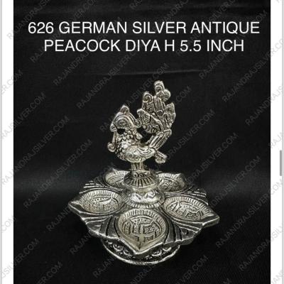 German Silver Antique Peacock Deepam 5.5 Inch (626)