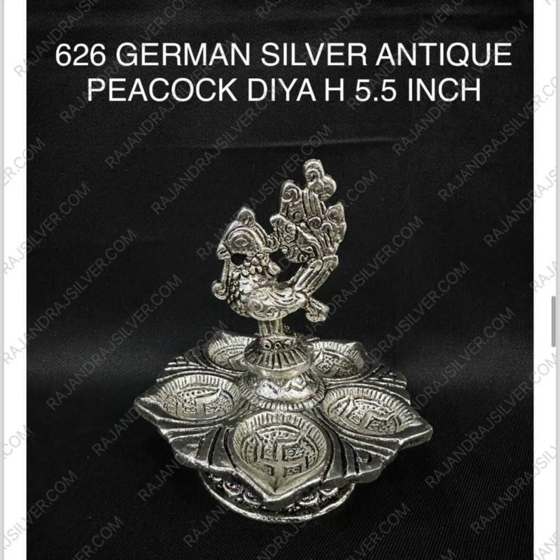 German Silver Antique Peacock Deepam 5.5 Inch (626)