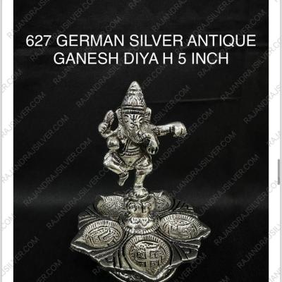 German Silver Antique Ganesh Deepam 5 Inch (627)
