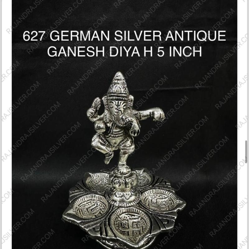 German Silver Antique Ganesh Deepam 5 Inch (627)