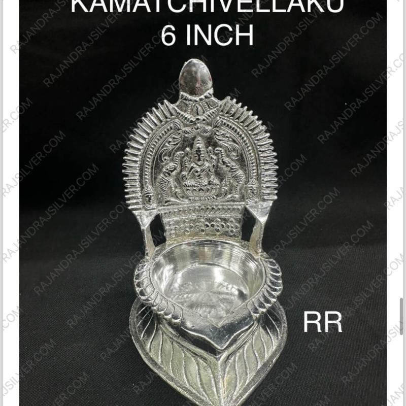 German Silver Kamatchi Vilakku 6 Inch (12)