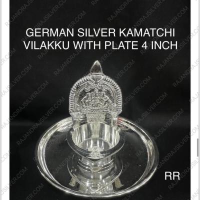 German Silver Kamatchi Vilakku With Plate 4 Inch (10)