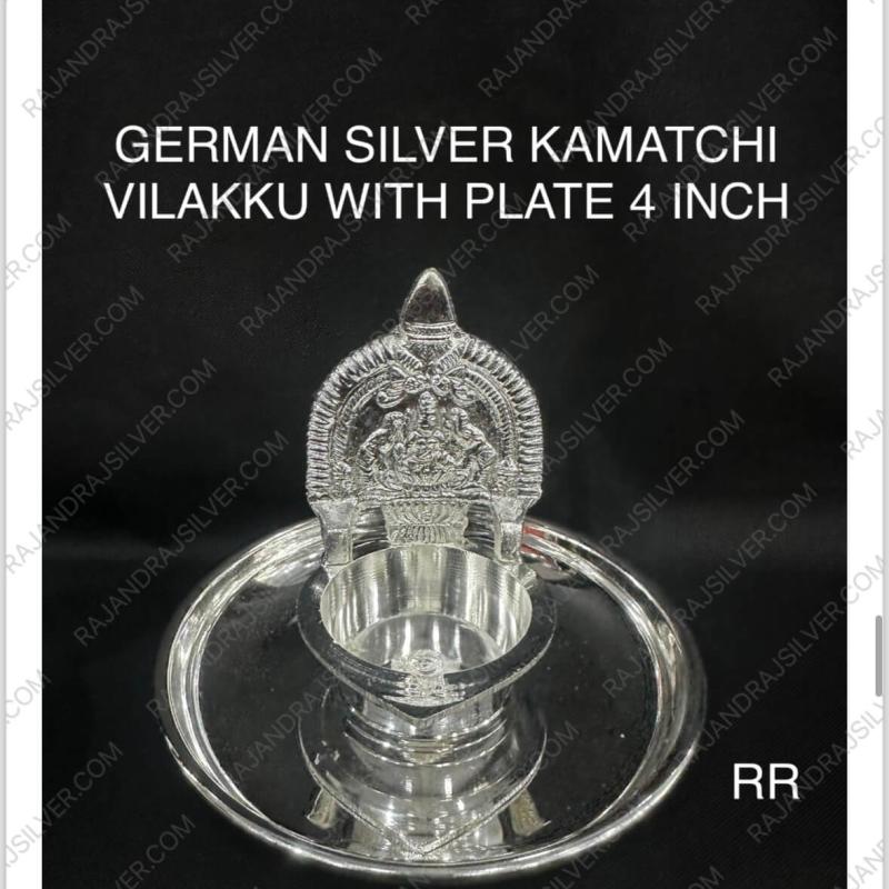 German Silver Kamatchi Vilakku With Plate 4 Inch (10)
