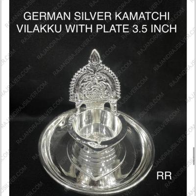 German Silver Kamatchi Vilakku With Plate 3.5 Inch (09)