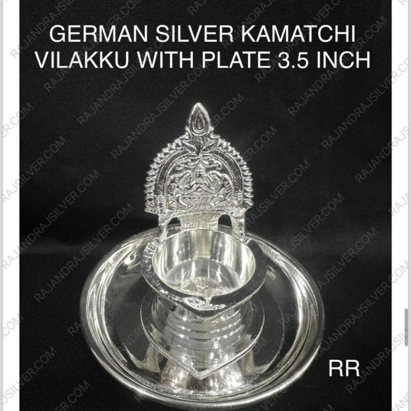 German Silver Kamatchi Vilakku With Plate 3.5 Inch (09)