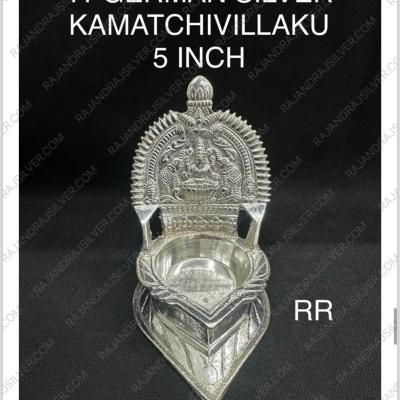 German Silver Kamatchi Vilakku 5 Inch (11)