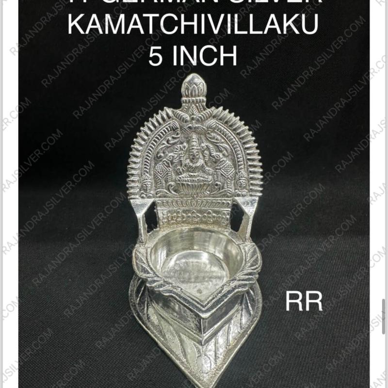 German Silver Kamatchi Vilakku 5 Inch (11)