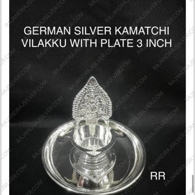 German Silver Kamatchi Vilakku With Plate 3 Inch (08)