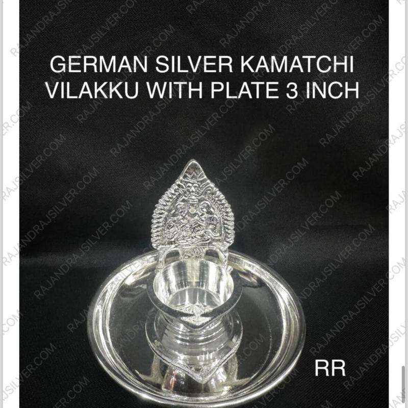 German Silver Kamatchi Vilakku With Plate 3 Inch (08)