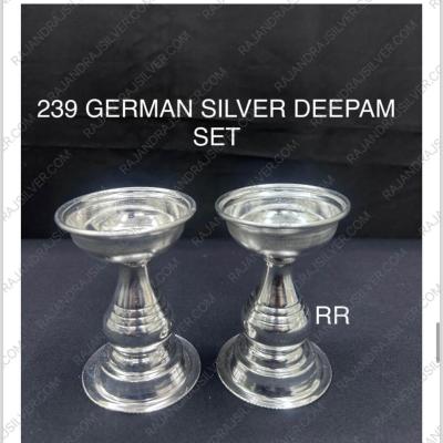 German Silver 2 Pcs Deepam Pair Medium (239)