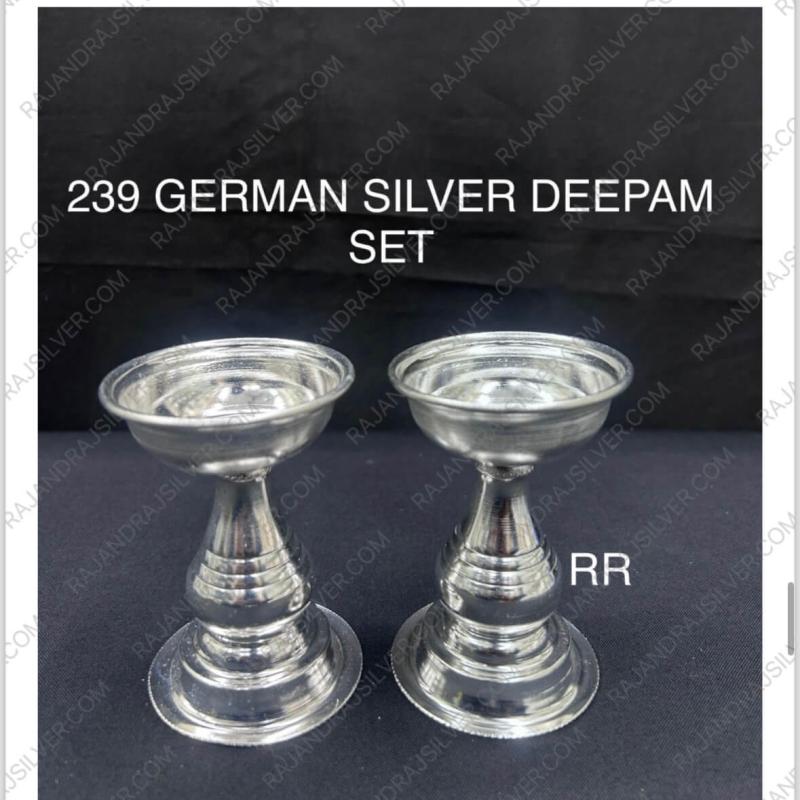 German Silver 2 Pcs Deepam Pair Medium (239)