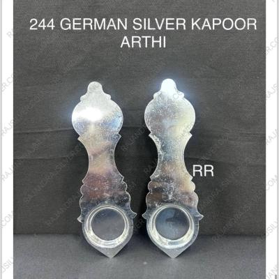German Silver Kapoor Arti ( Single )(244)