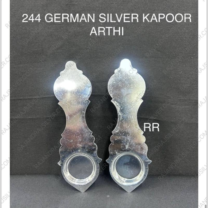 German Silver Kapoor Arti ( Single )(244)