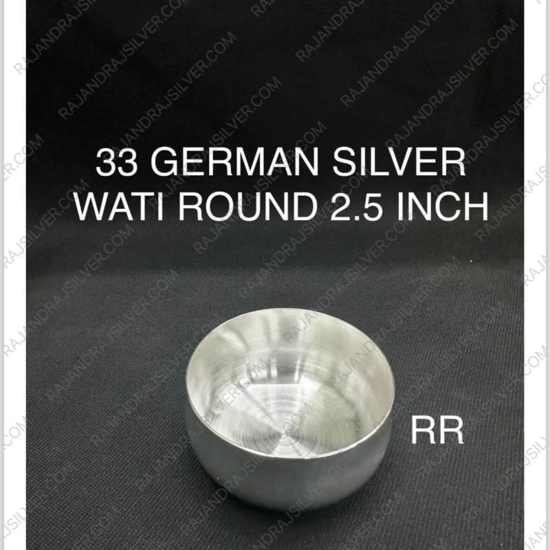 German Silver Small Wati Bowl 2.5 Inch (33)