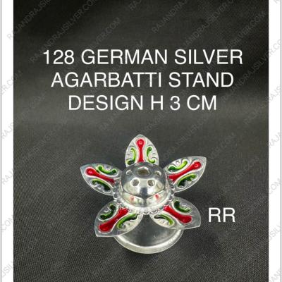 German Silver Agarabti Stand Design H 3 Cm (128)