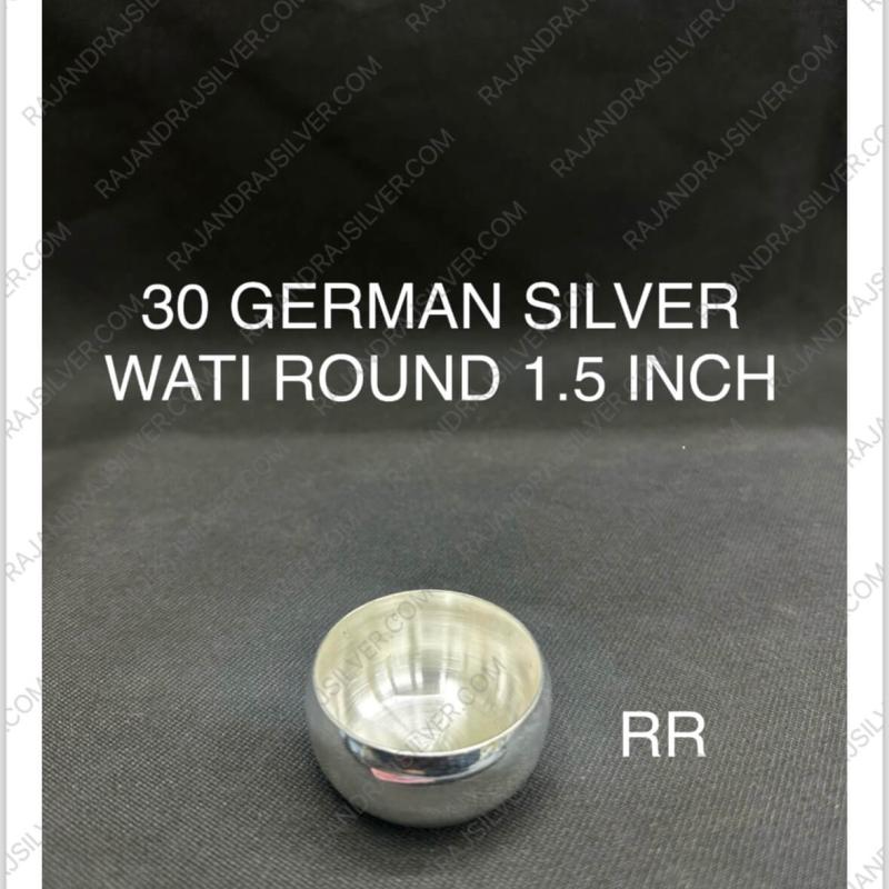 German Silver Small Wati Bowl 2 Inch (30)