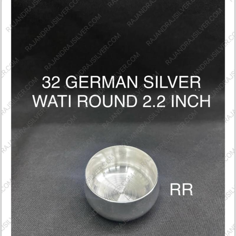 German Silver Small Wati Bowl 2.2 Inch (32)