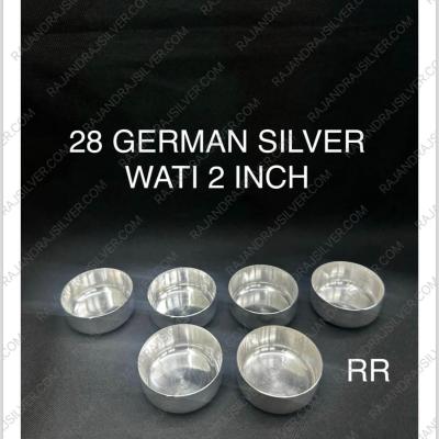 German Silver Mini Wati Bowl 2 Inch (28)
